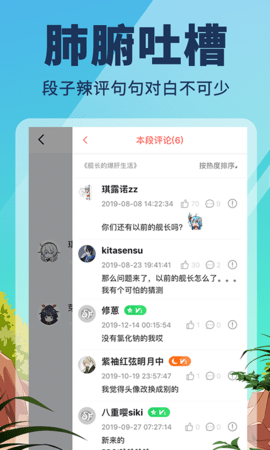 1705389645207106.png
