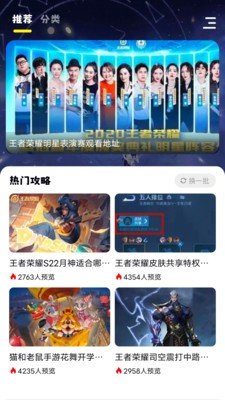 小七七游戏乐园-图1