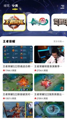小七七游戏乐园-图3