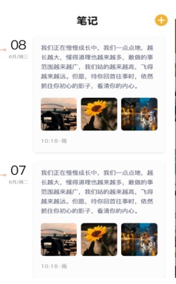 小书阁-图1