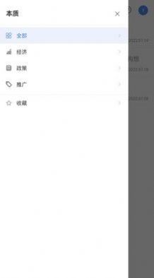 1705396377109077.jpg