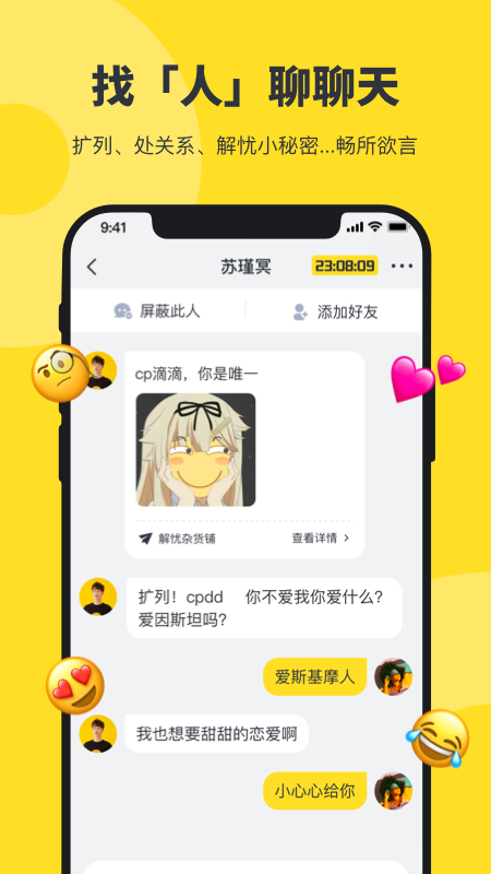 1705457599147150.png