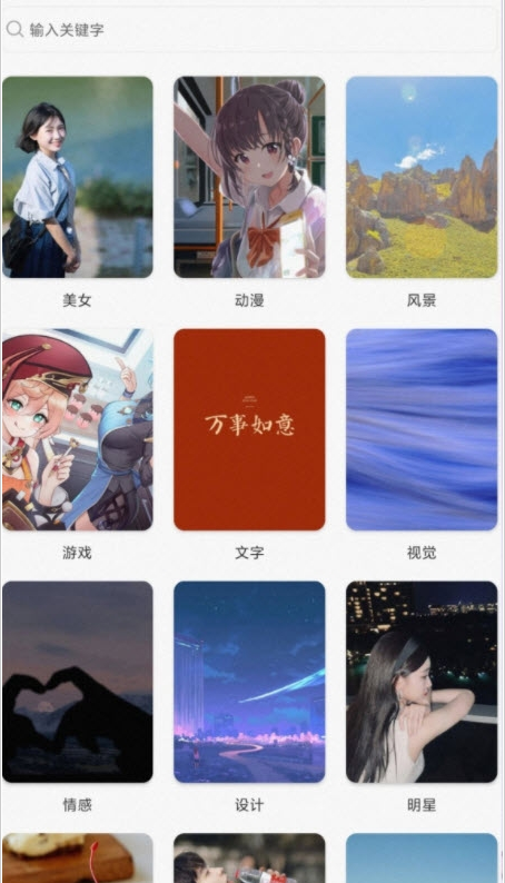 1705458437174421.png