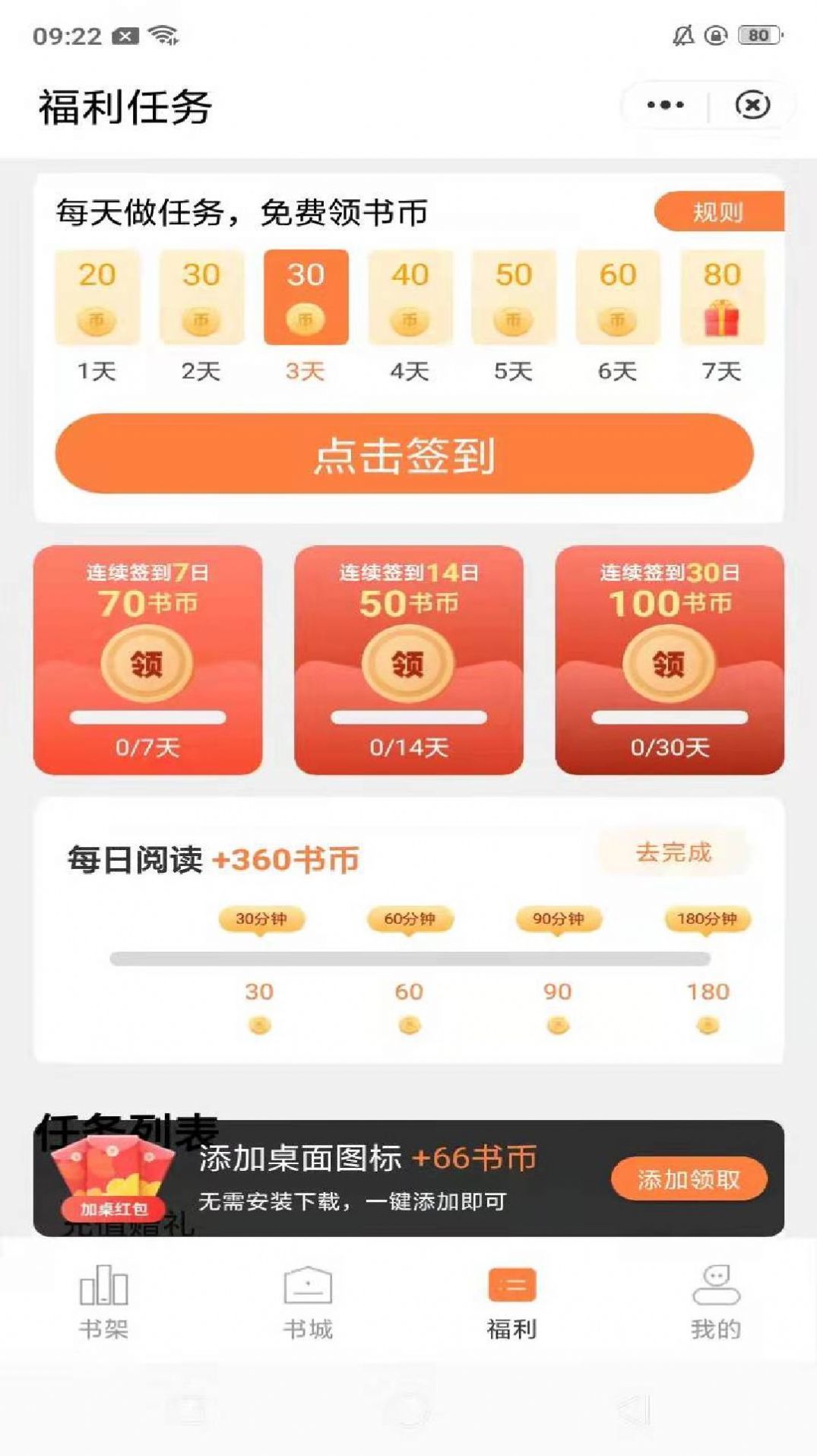 1705475802222378.jpg
