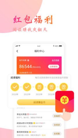 阅友.jpg