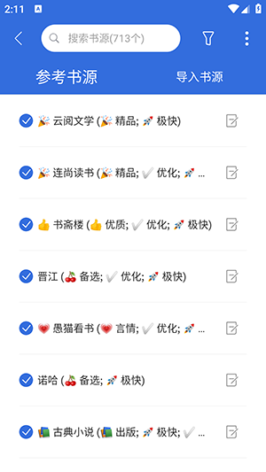 1705480440148165.png