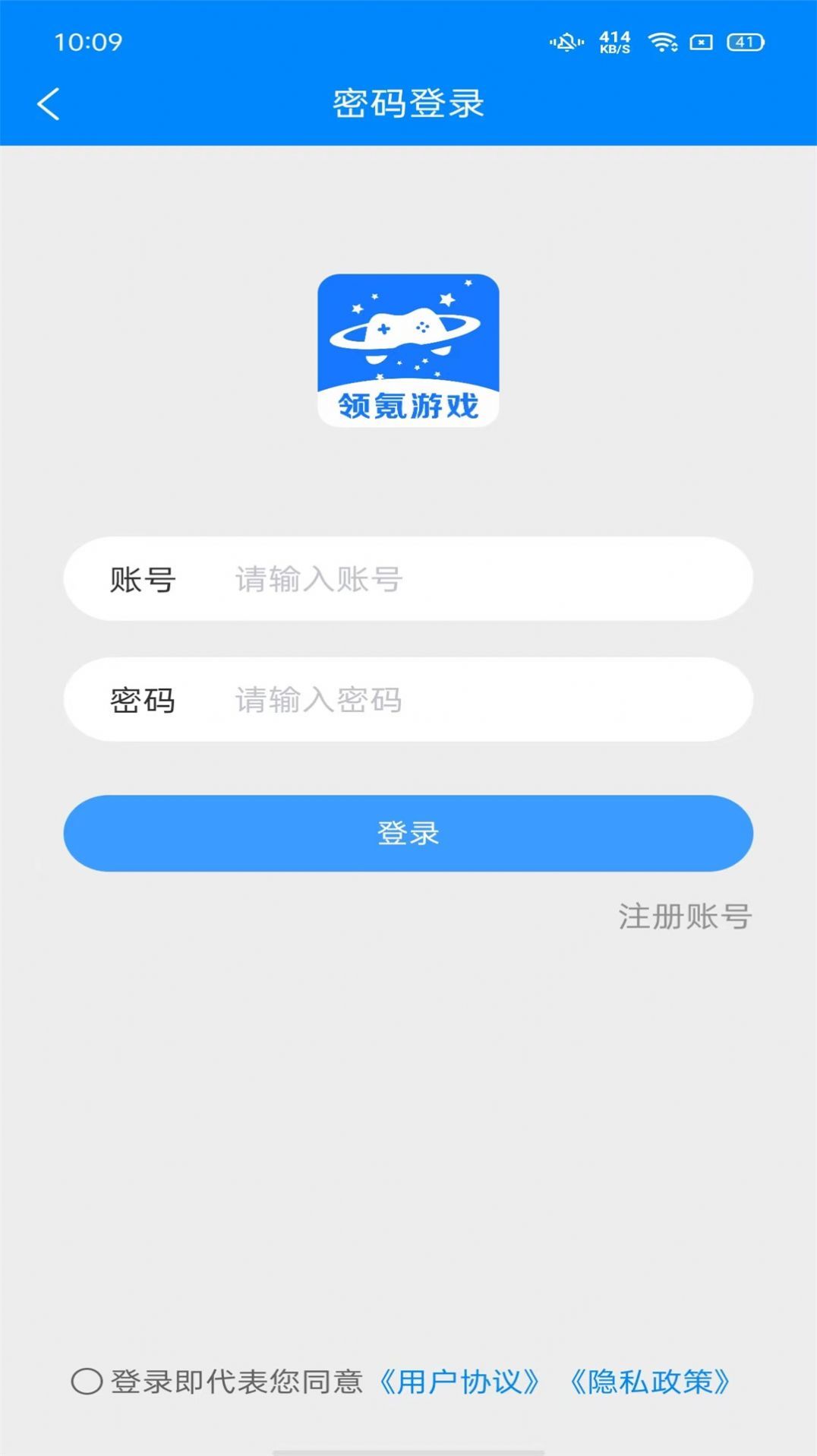 1705483590743068.jpg