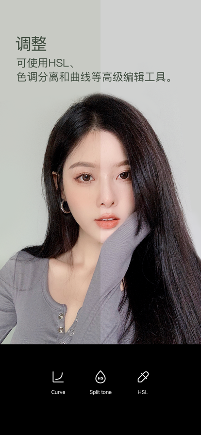 B612咔叽专业版.png