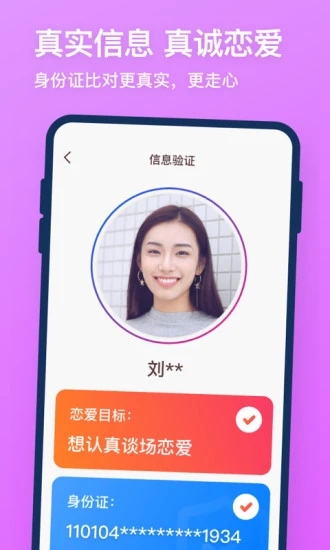 1705541081492911.jpg
