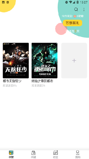 1705564597185981.png