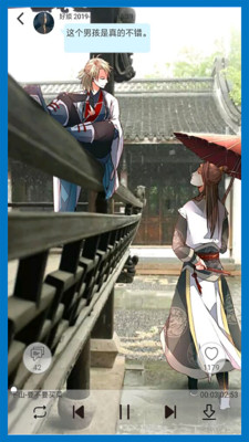 轻音社免费版.jpg
