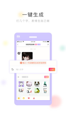 1705627570202868.jpg