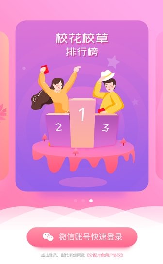 1705629505153535.jpg