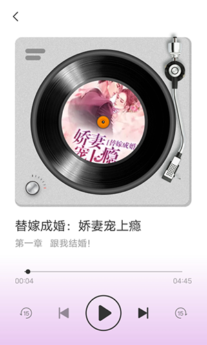妙爽看-图2