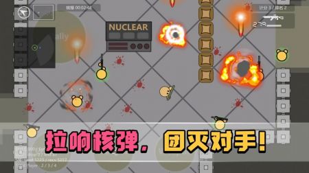 生者为王-图2