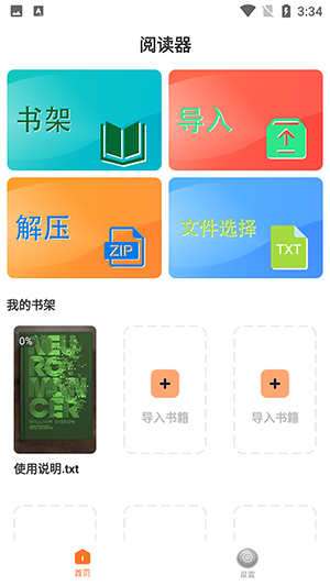 1705644644167779.png