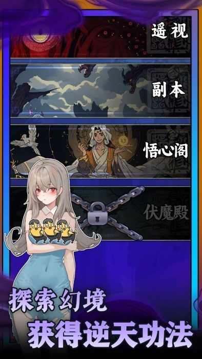 无敌从木鱼开始折相思版