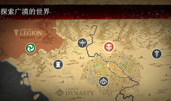 暗影格斗3-图2