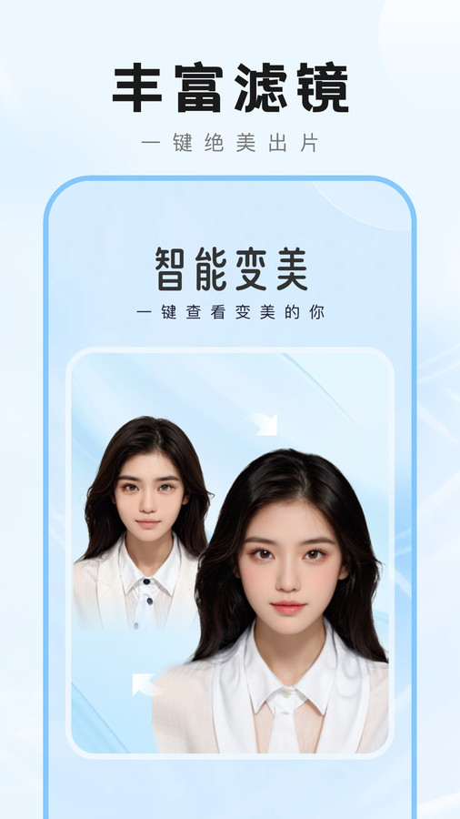 爱炫秀秀.jpg