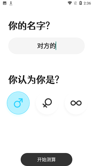 Temper-图2