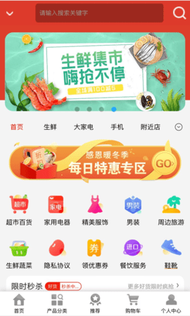 1705908249206398.png
