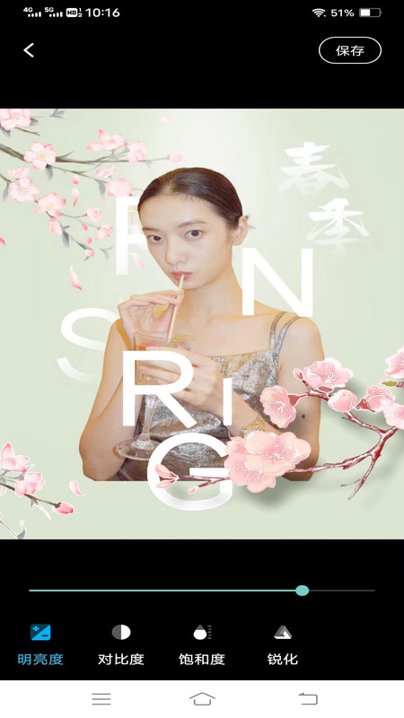 妙漫相机.jpg