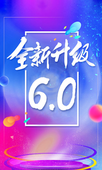 1919快喝-图1