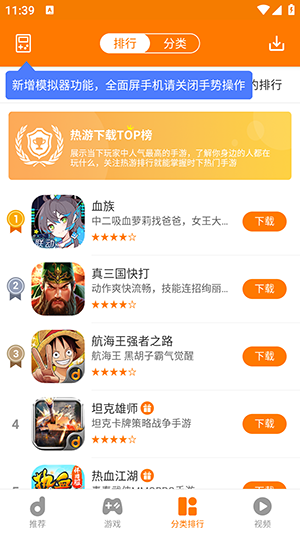 1706001602209626.png