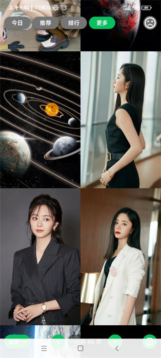 集美美图免费版.jpg