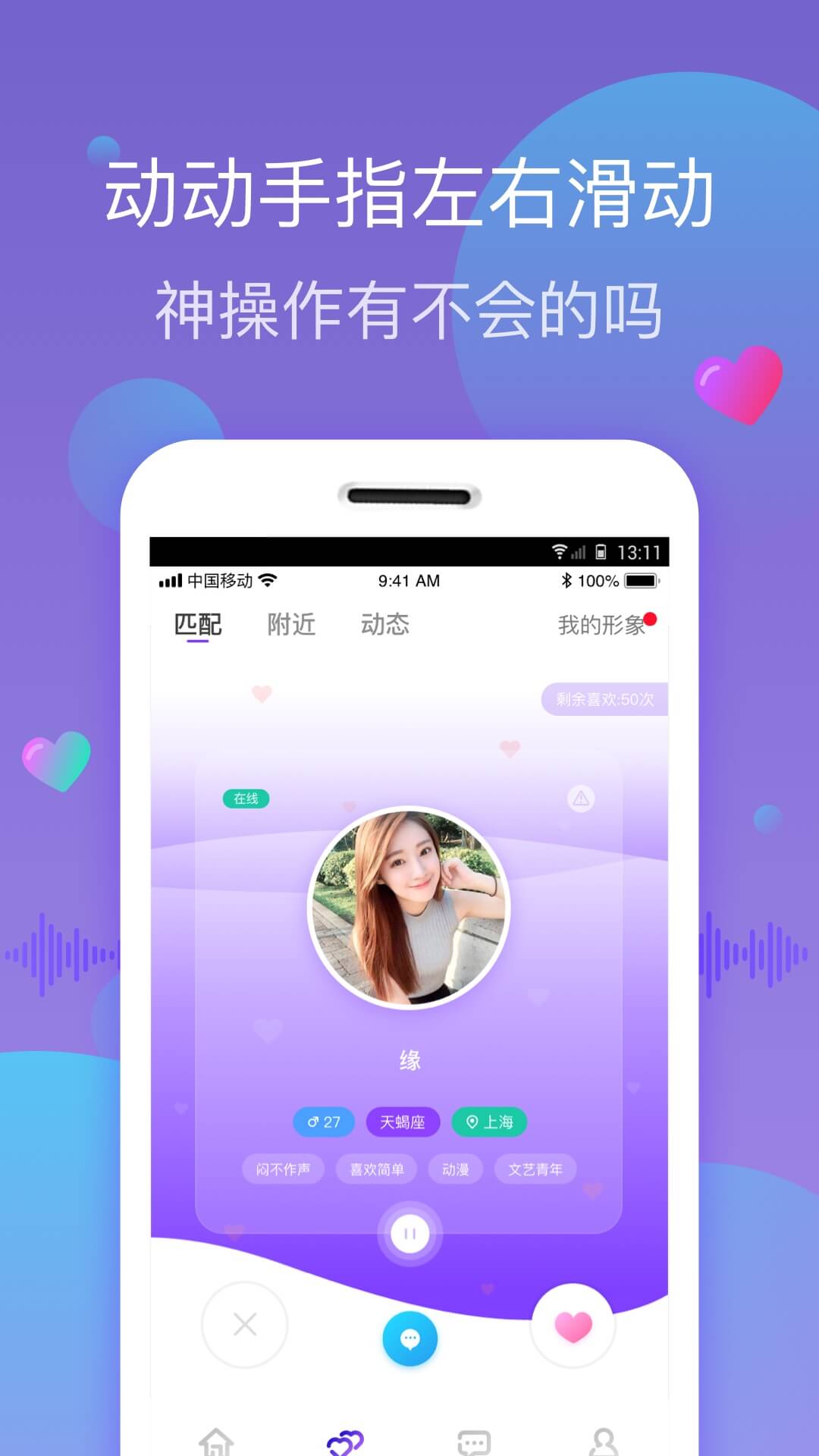 1706060415107345.jpg