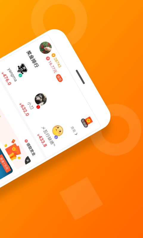 123小游戏-图1