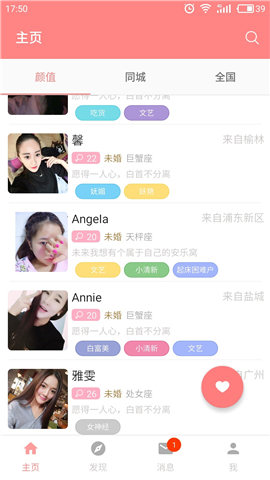 1706146306134240.jpg