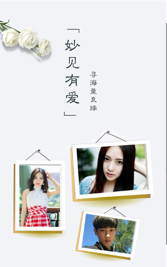 1706149125617046.png