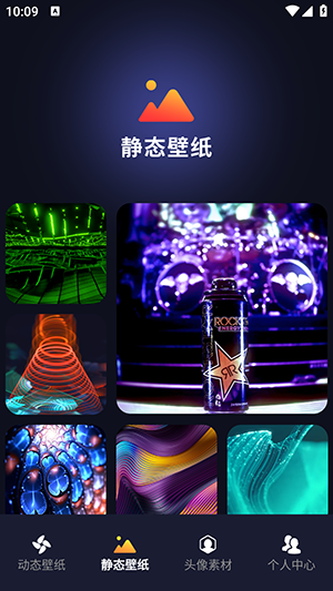 风子秀壁纸-图2