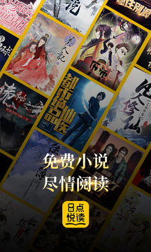 8点悦读-图2