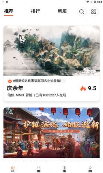 1706161302104373.jpg