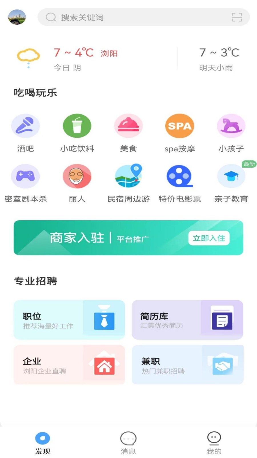 1706165152768890.jpg