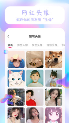 华为主题纯粹-图1