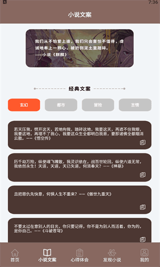 1706168386485263.png