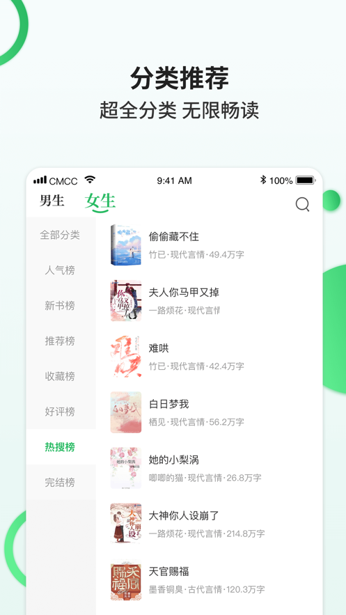 1706171507155183.png