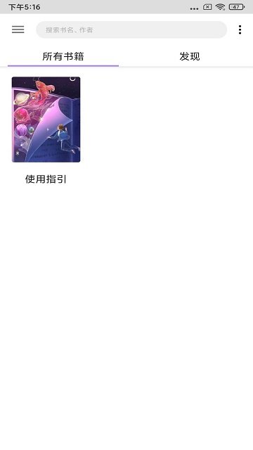 源阅读-图1