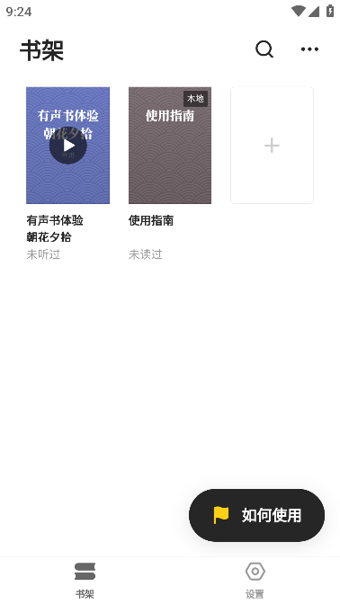 1706253244142979.png
