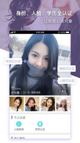 约杯咖啡-图2