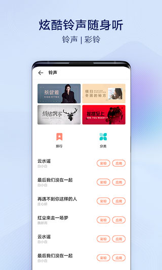 i主题-图1