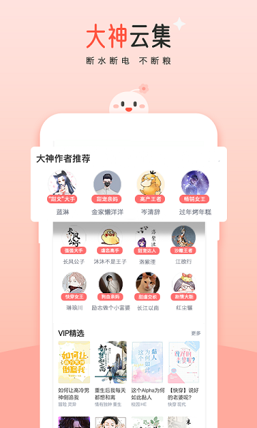 1706513431101312.png