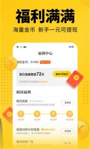 1706514040129837.jpg