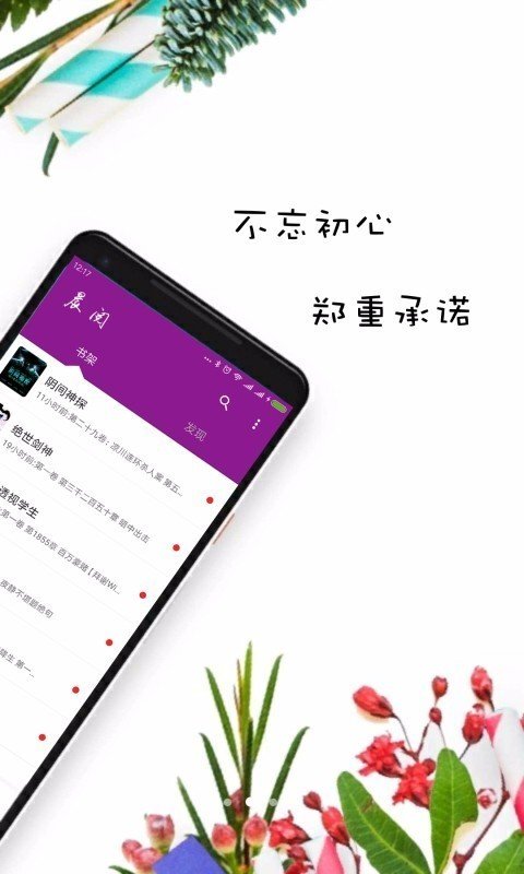 1706517548510812.jpg