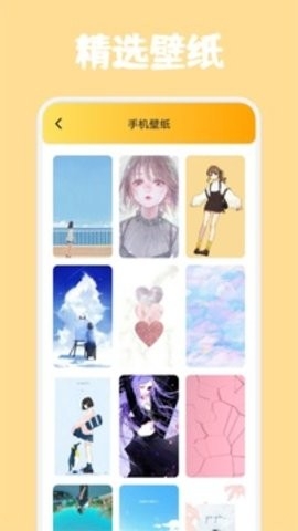 一耽女孩.jpg
