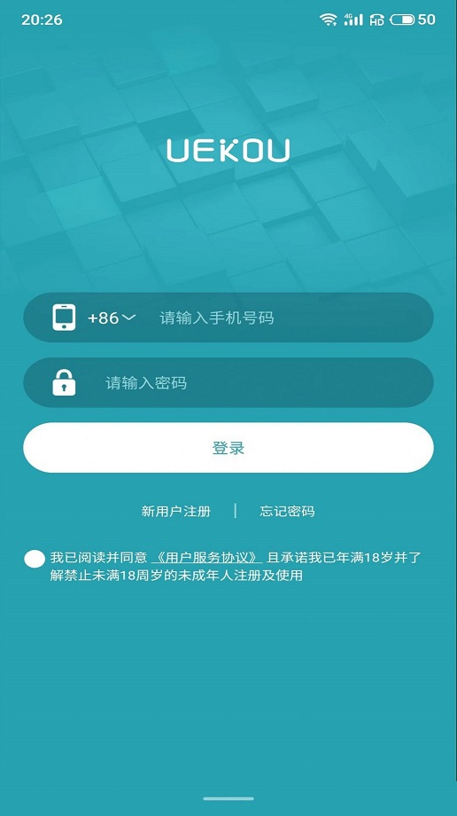 1706581402743432.jpg