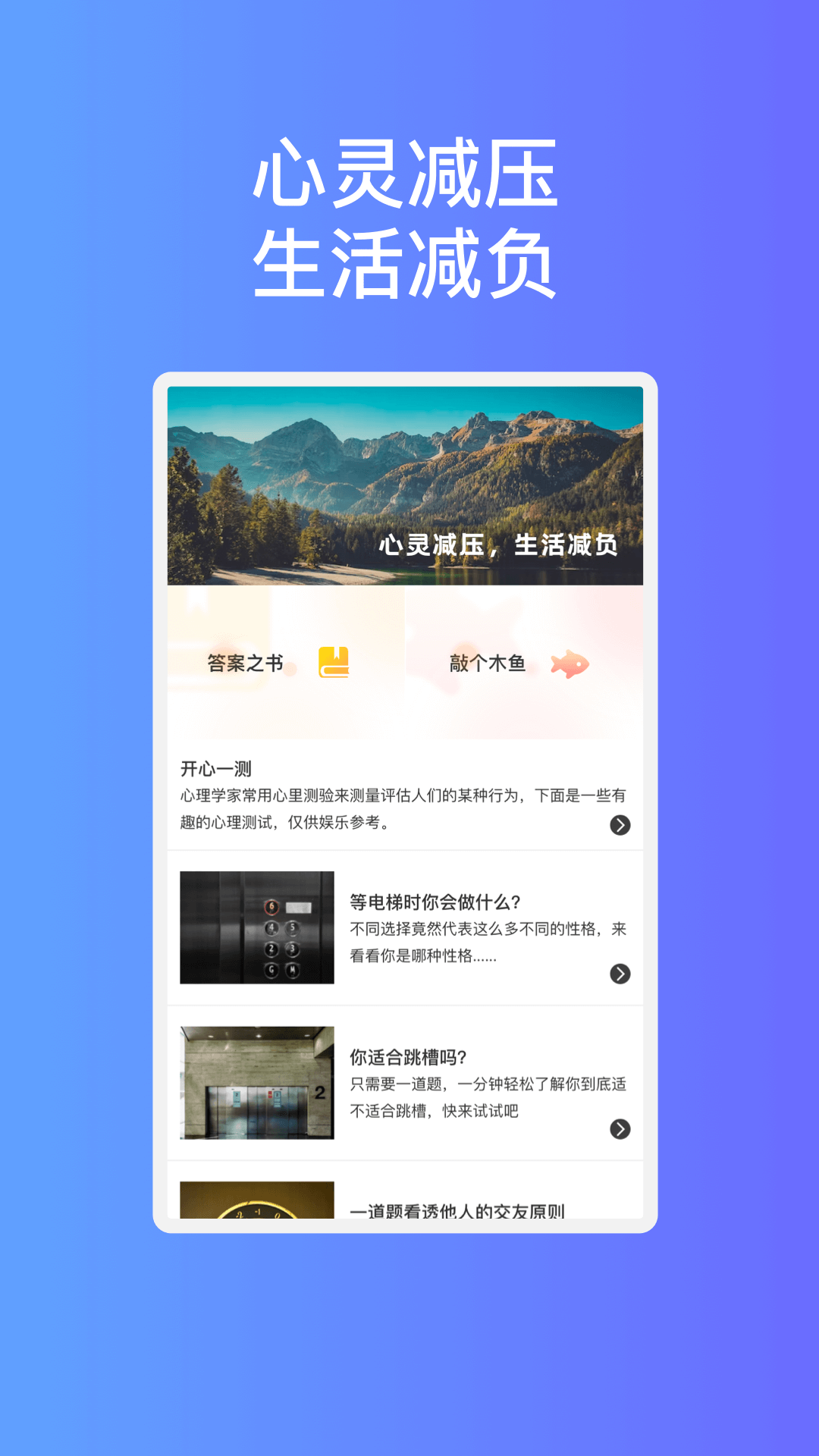 玲珑易连wifi.png